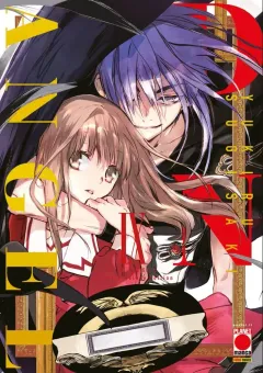 Volume cover